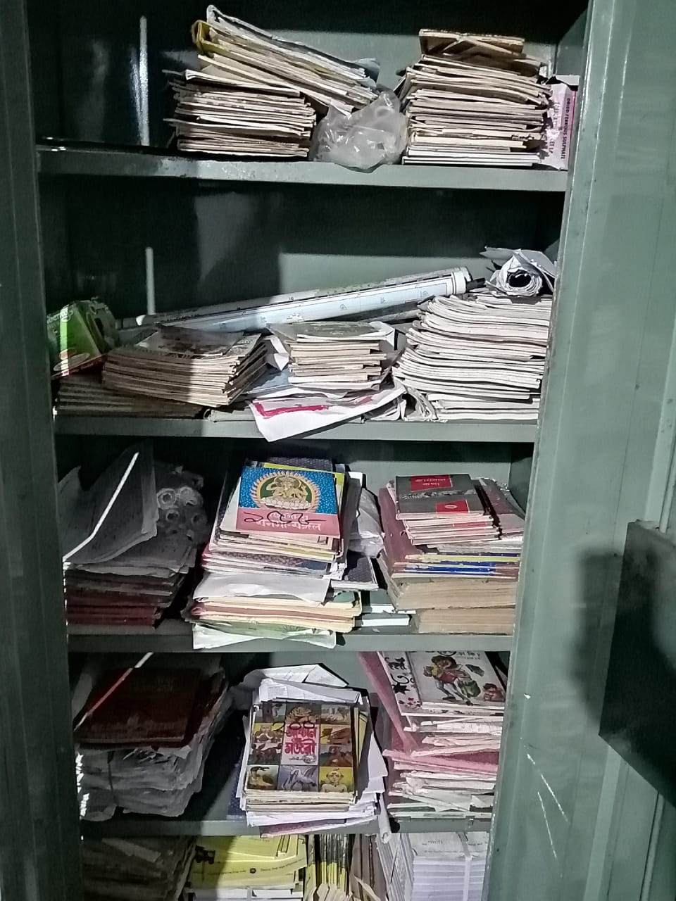 ...
