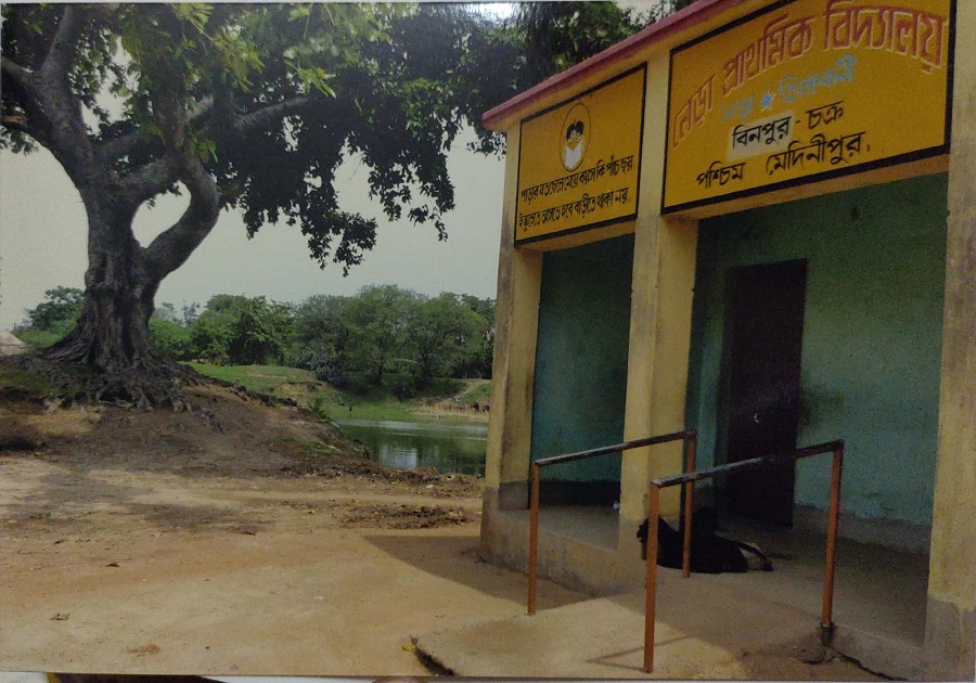 ...