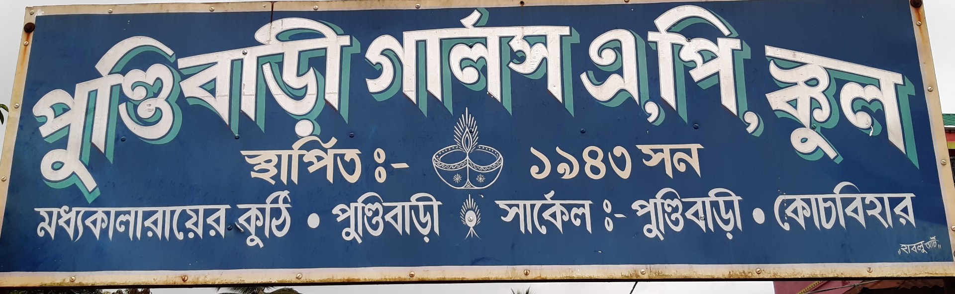 ...