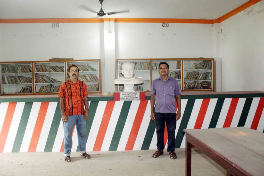 ...