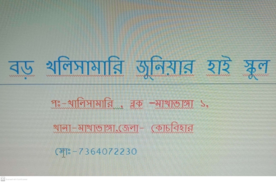 ...