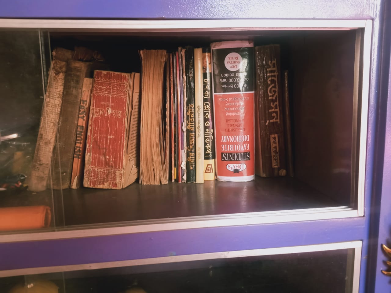 ...